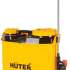 Опрыскиватель Huter SP-12/8AC, аккумуляторный, ранцевый, 12л, желтый/черный [70/13/39]